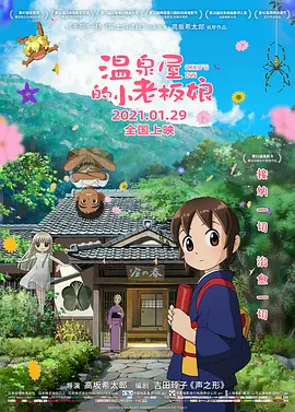 女留学生与洋老外床战视频